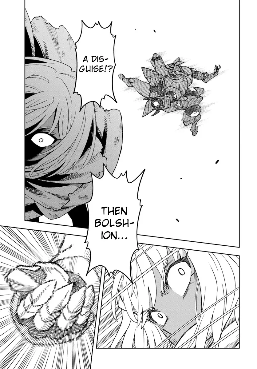 Read The King of Cave Will Live a Paradise Life EN Manga Online