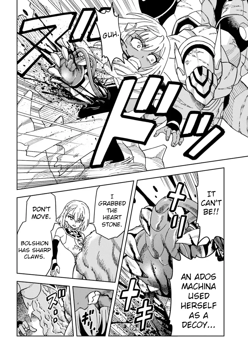 Read The King of Cave Will Live a Paradise Life EN Manga Online