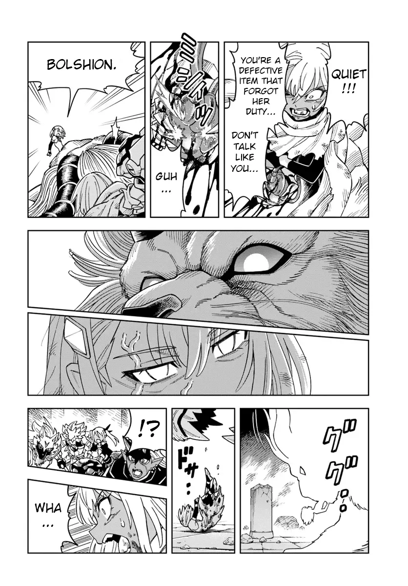 Read The King of Cave Will Live a Paradise Life EN Manga Online