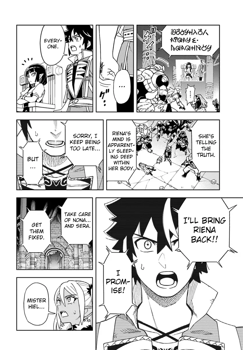 Read The King of Cave Will Live a Paradise Life EN Manga Online