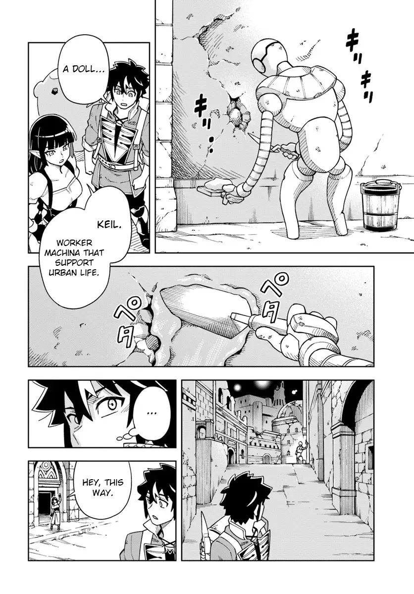 Read The King of Cave Will Live a Paradise Life EN Manga Online