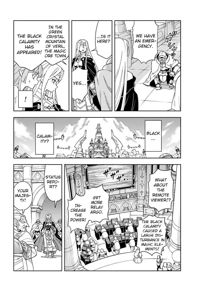 Read The King of Cave Will Live a Paradise Life EN Manga Online
