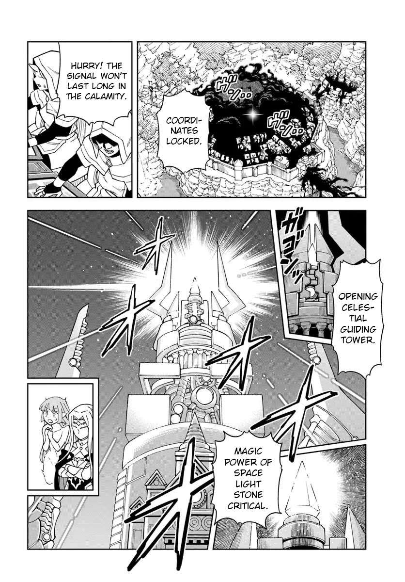 Read The King of Cave Will Live a Paradise Life EN Manga Online