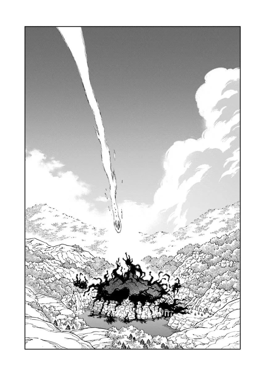 Read The King of Cave Will Live a Paradise Life EN Manga Online