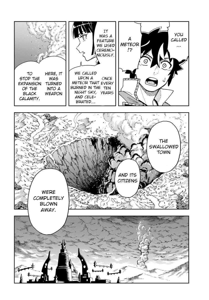 Read The King of Cave Will Live a Paradise Life EN Manga Online