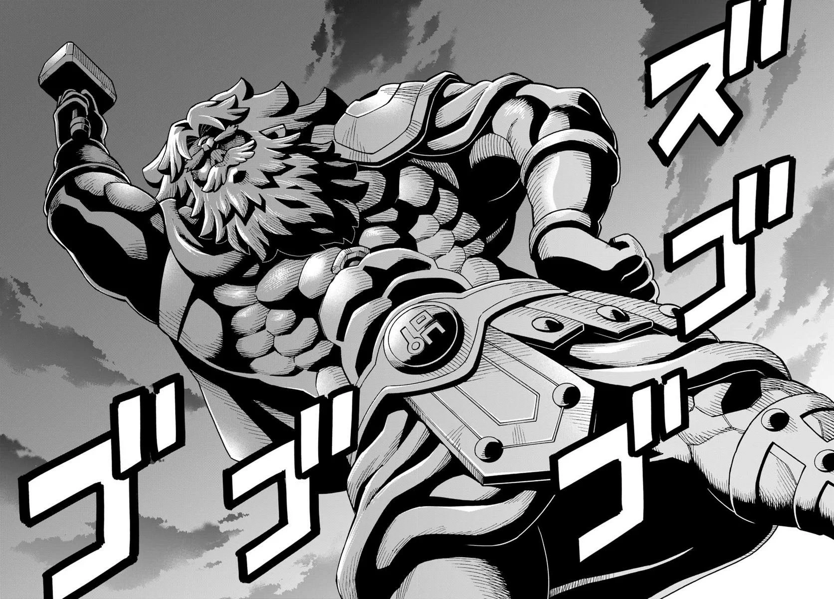 Read The King of Cave Will Live a Paradise Life EN Manga Online