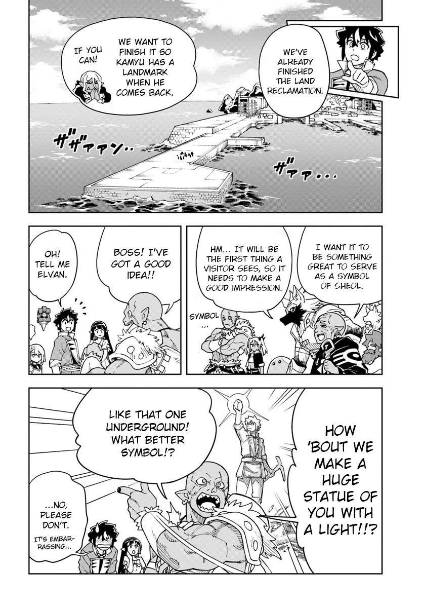 Read The King of Cave Will Live a Paradise Life EN Manga Online