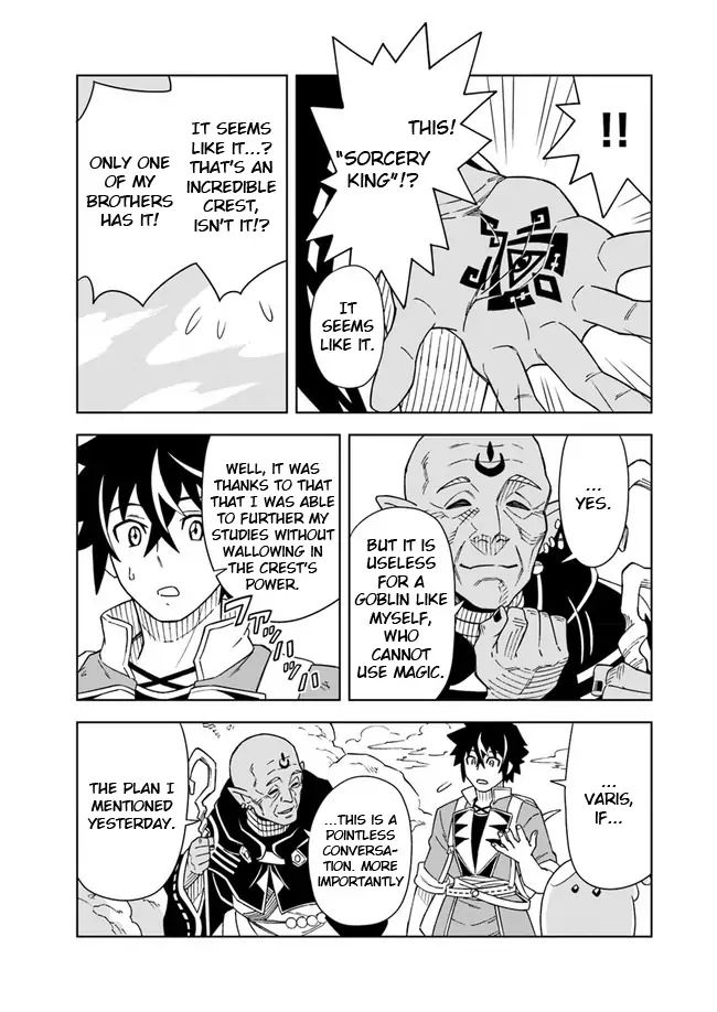 Read The King of Cave Will Live a Paradise Life EN Manga Online