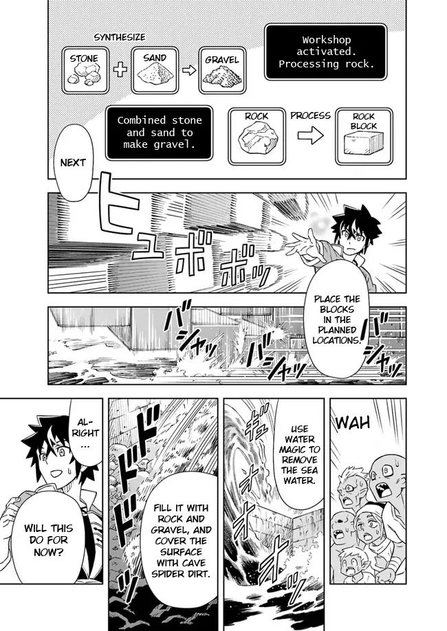 Read The King of Cave Will Live a Paradise Life EN Manga Online