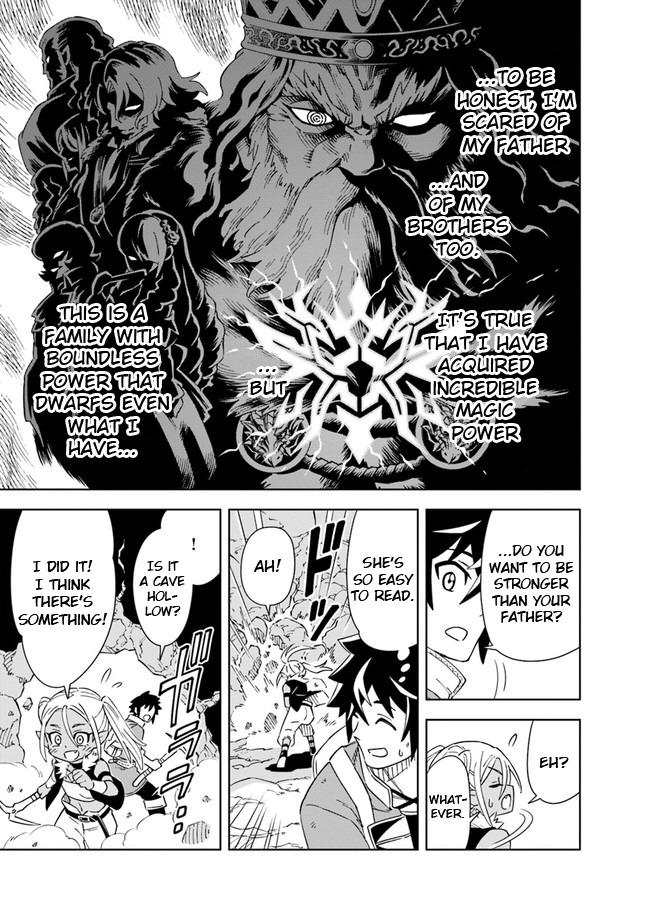 Read The King of Cave Will Live a Paradise Life EN Manga Online