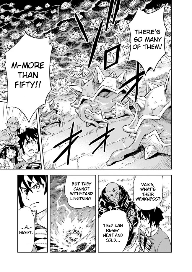 Read The King of Cave Will Live a Paradise Life EN Manga Online
