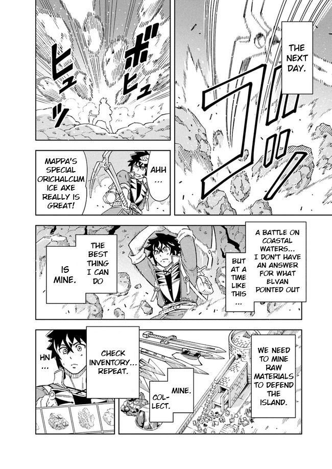 Read The King of Cave Will Live a Paradise Life EN Manga Online