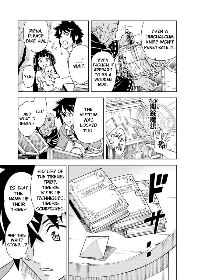 Read The King of Cave Will Live a Paradise Life EN Manga Online