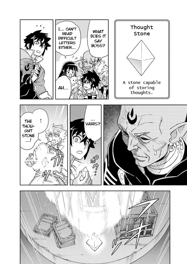 Read The King of Cave Will Live a Paradise Life EN Manga Online