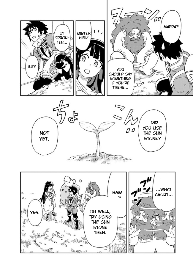 Read The King of Cave Will Live a Paradise Life EN Manga Online