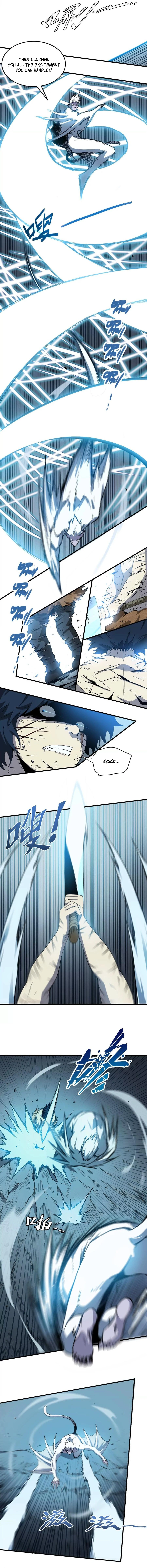 Read The Law of Hunting for the Immortal King EN Manga Online