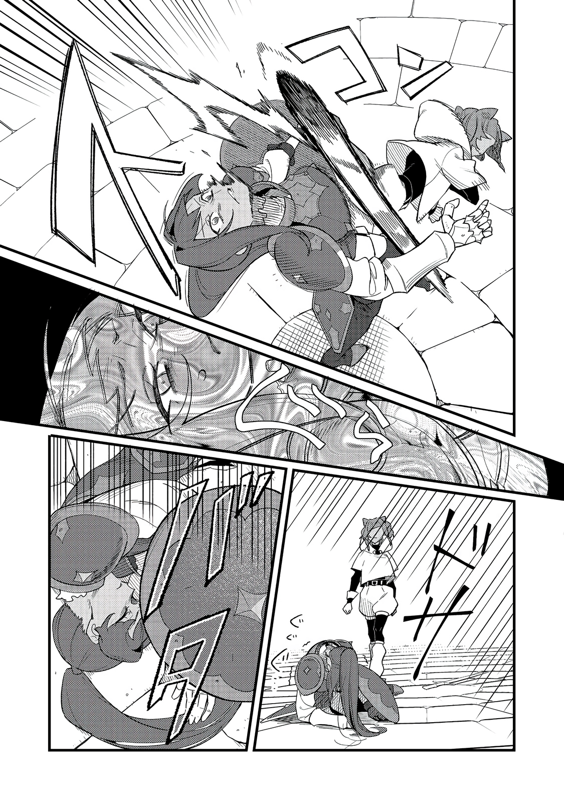 Read The Lazy Aristocrat EN Manga Online