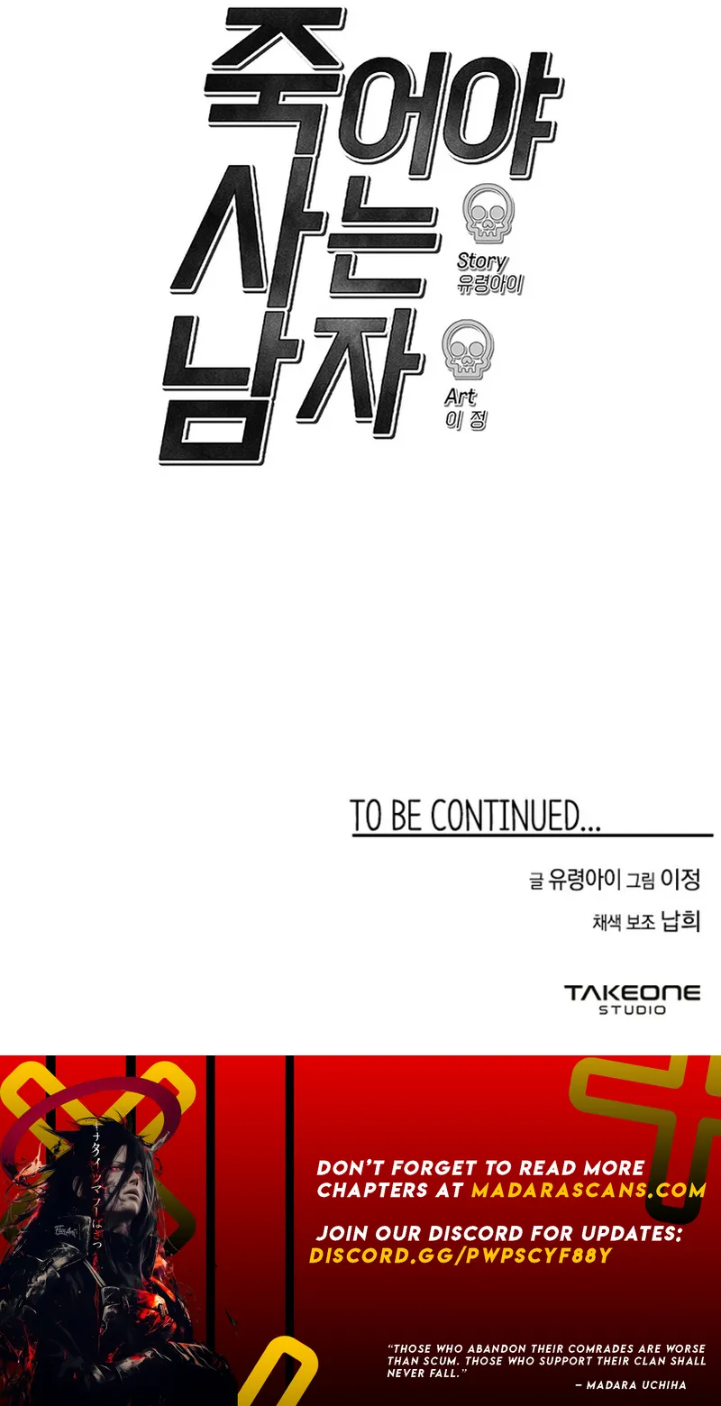 Read The Man Dying to Live EN Manga Online