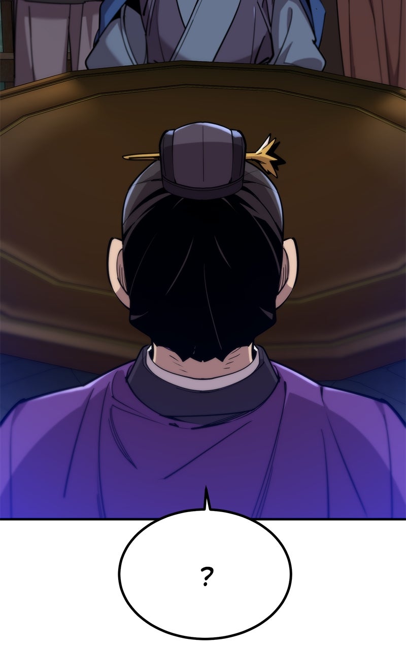 Read The Masters Have Subscribed En Manga Online