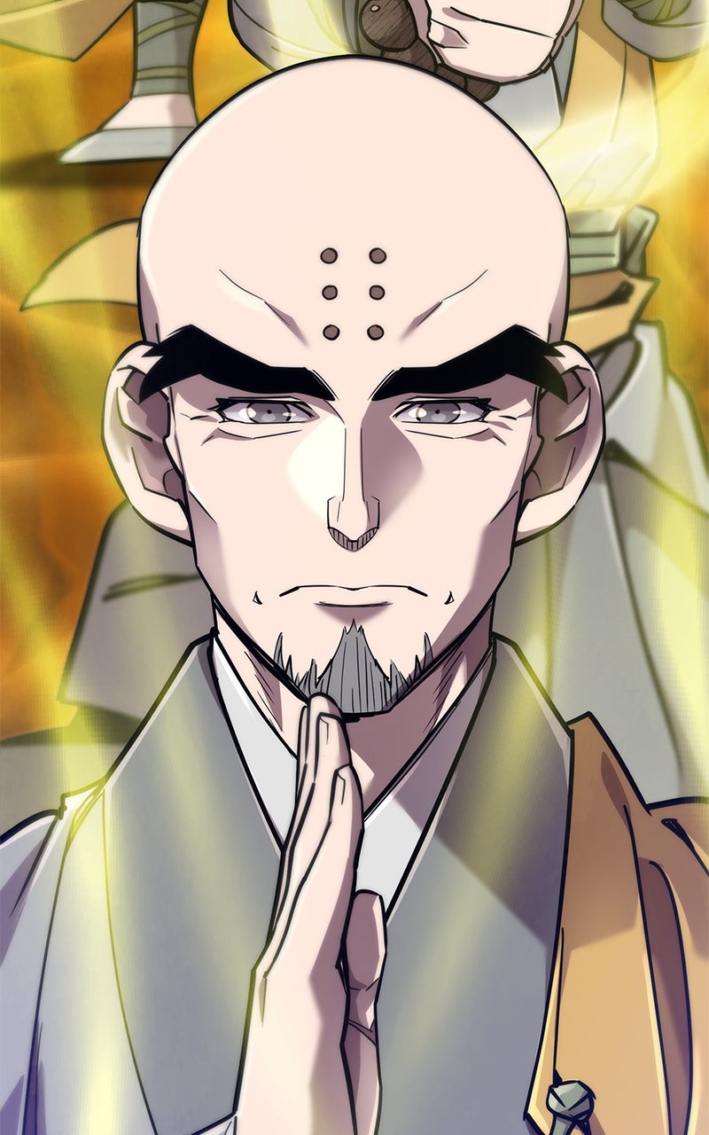 Read The Masters Have Subscribed En Manga Online
