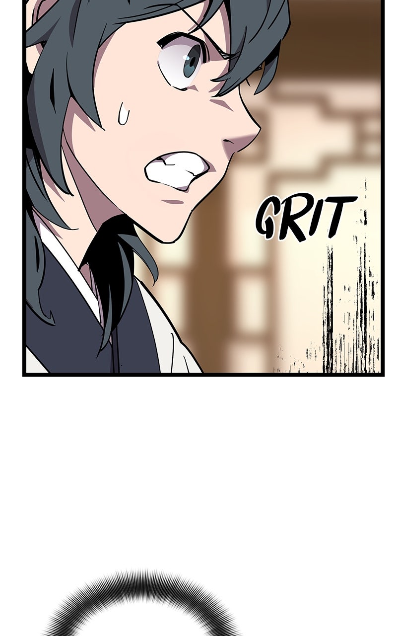 Read The Masters Have Subscribed En Manga Online