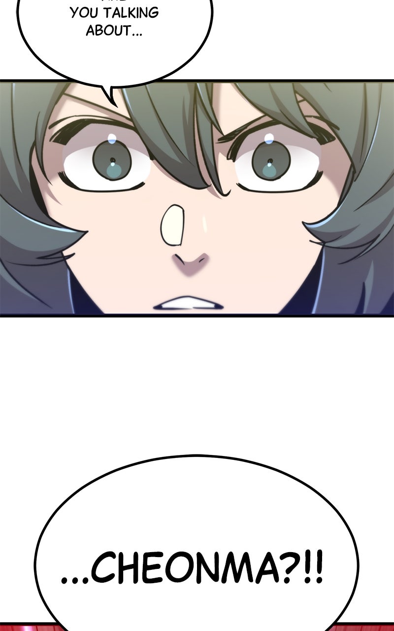 Read The Masters Have Subscribed En Manga Online