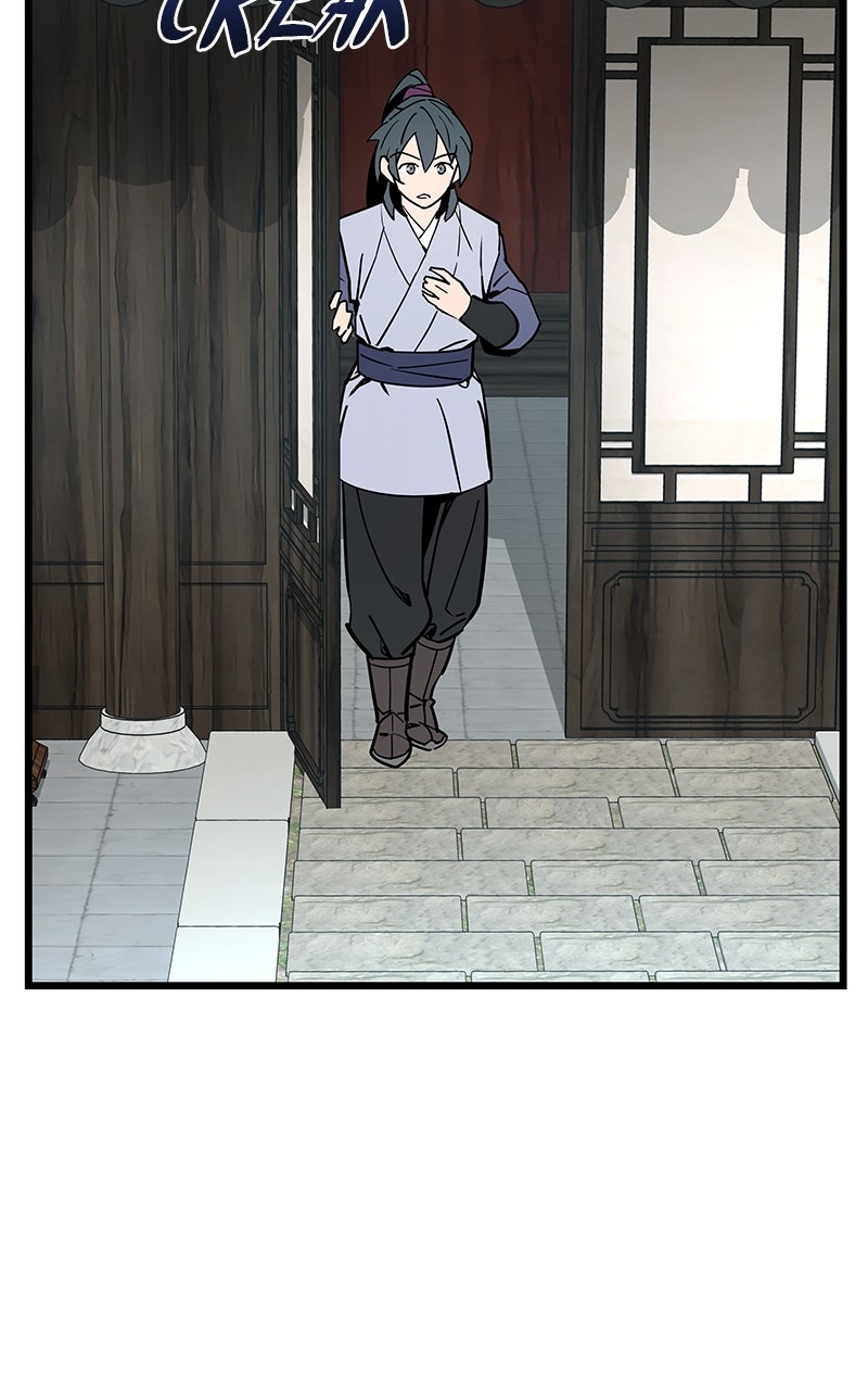 Read The Masters Have Subscribed En Manga Online