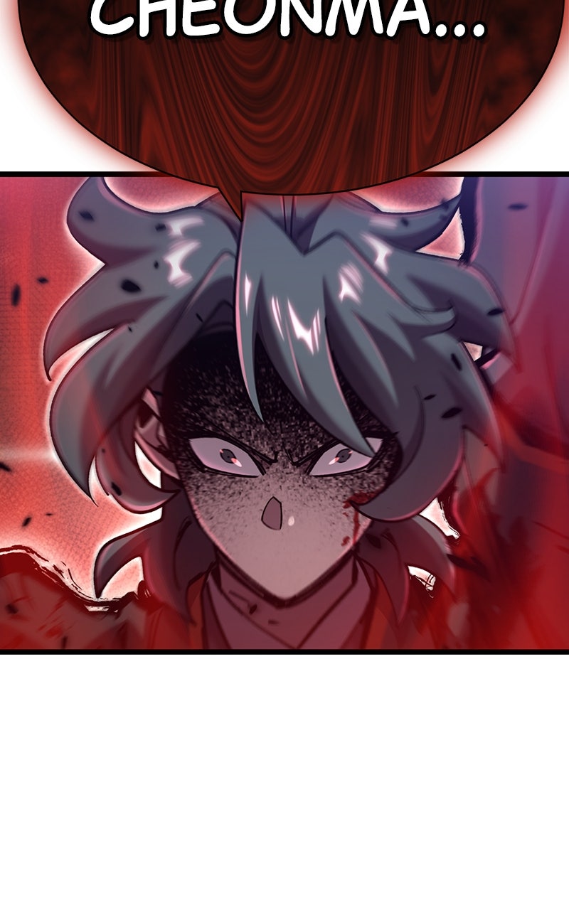 Read The Masters Have Subscribed En Manga Online