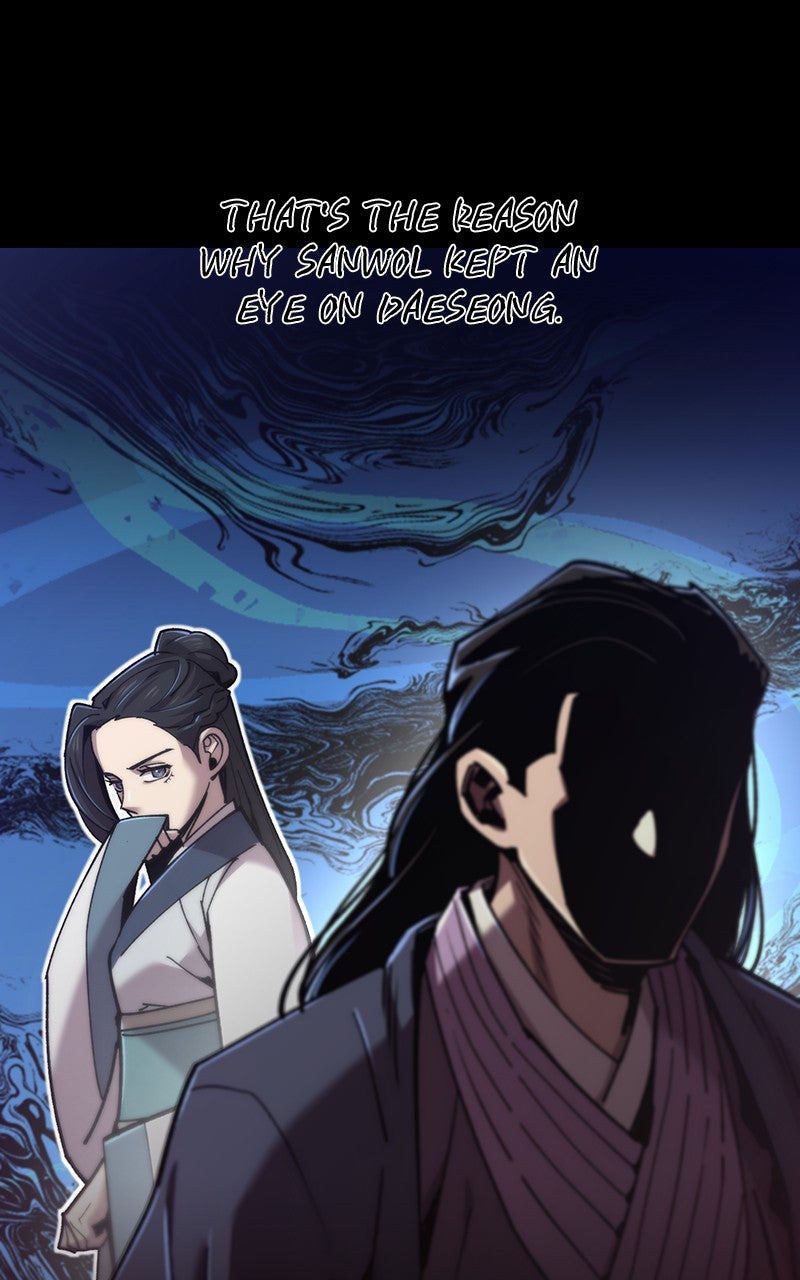 Read The Masters Have Subscribed En Manga Online