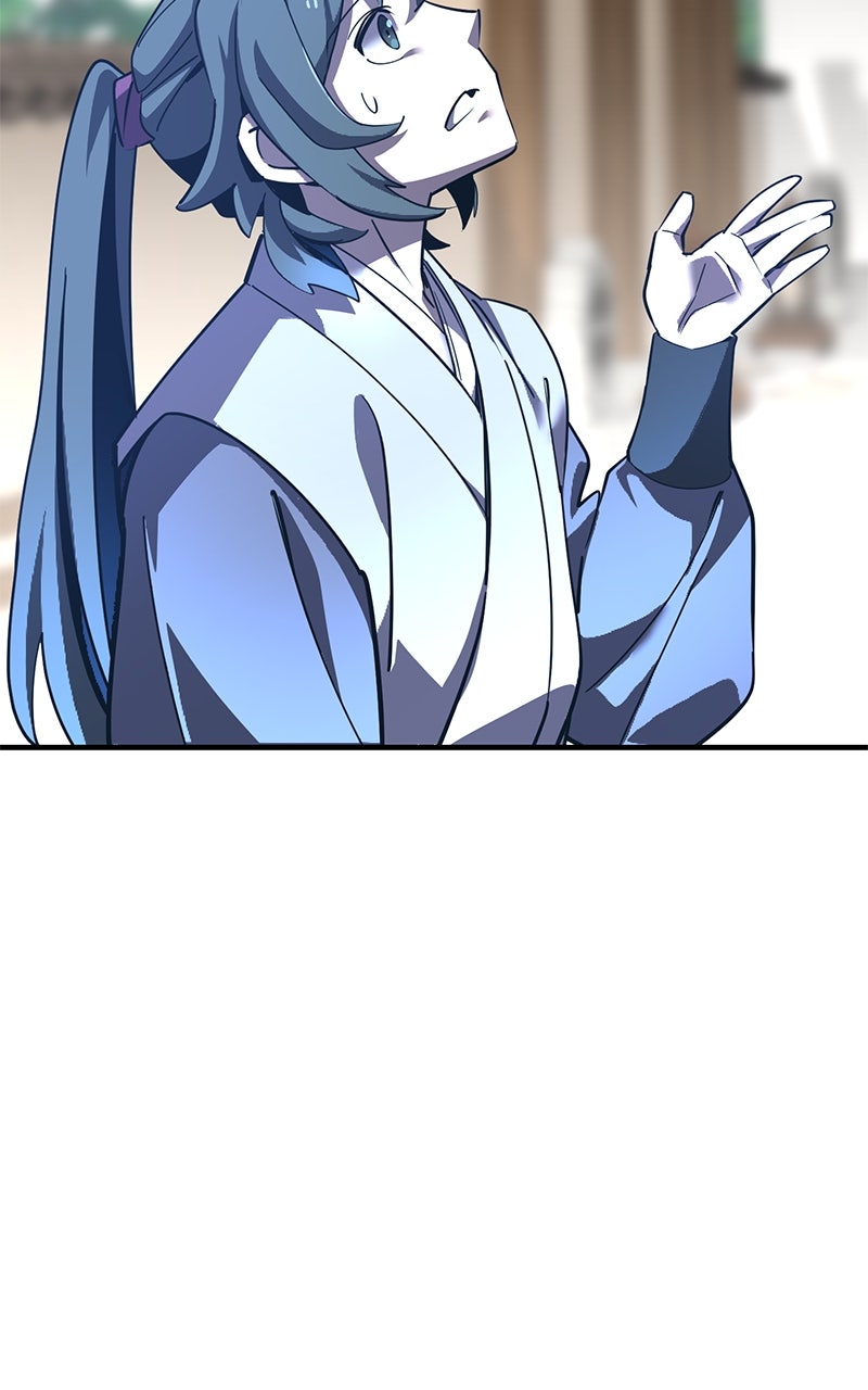 Read The Masters Have Subscribed En Manga Online