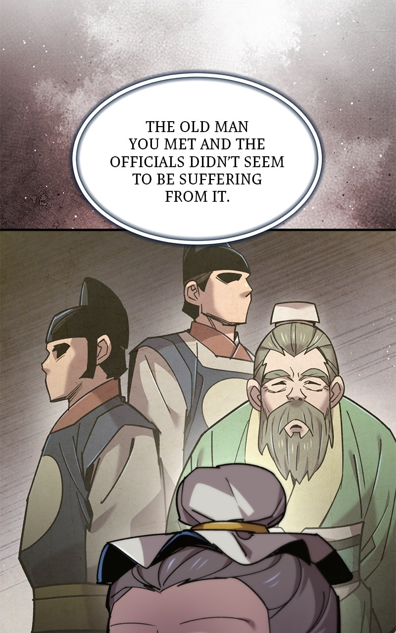 Read The Masters Have Subscribed En Manga Online