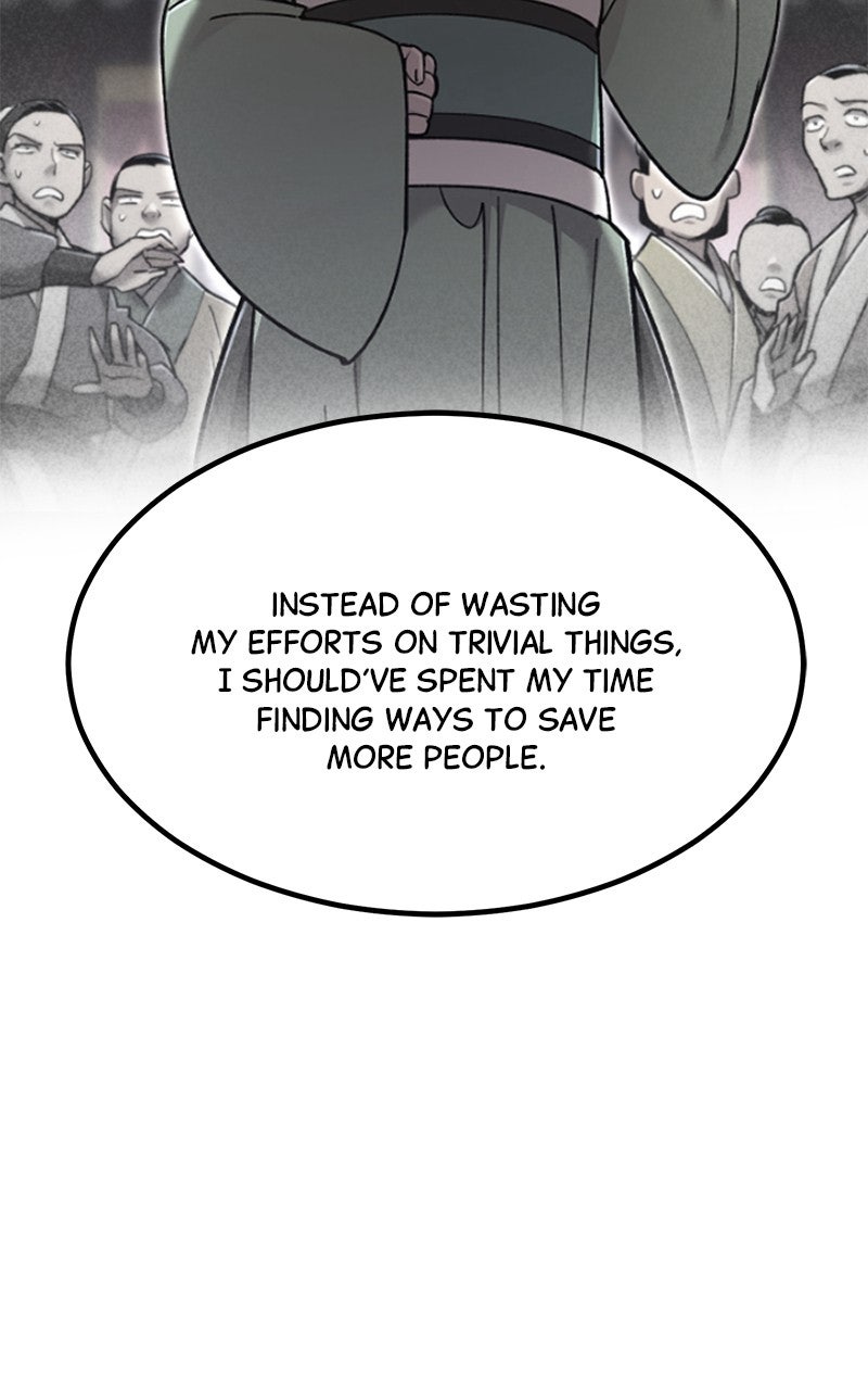 Read The Masters Have Subscribed En Manga Online