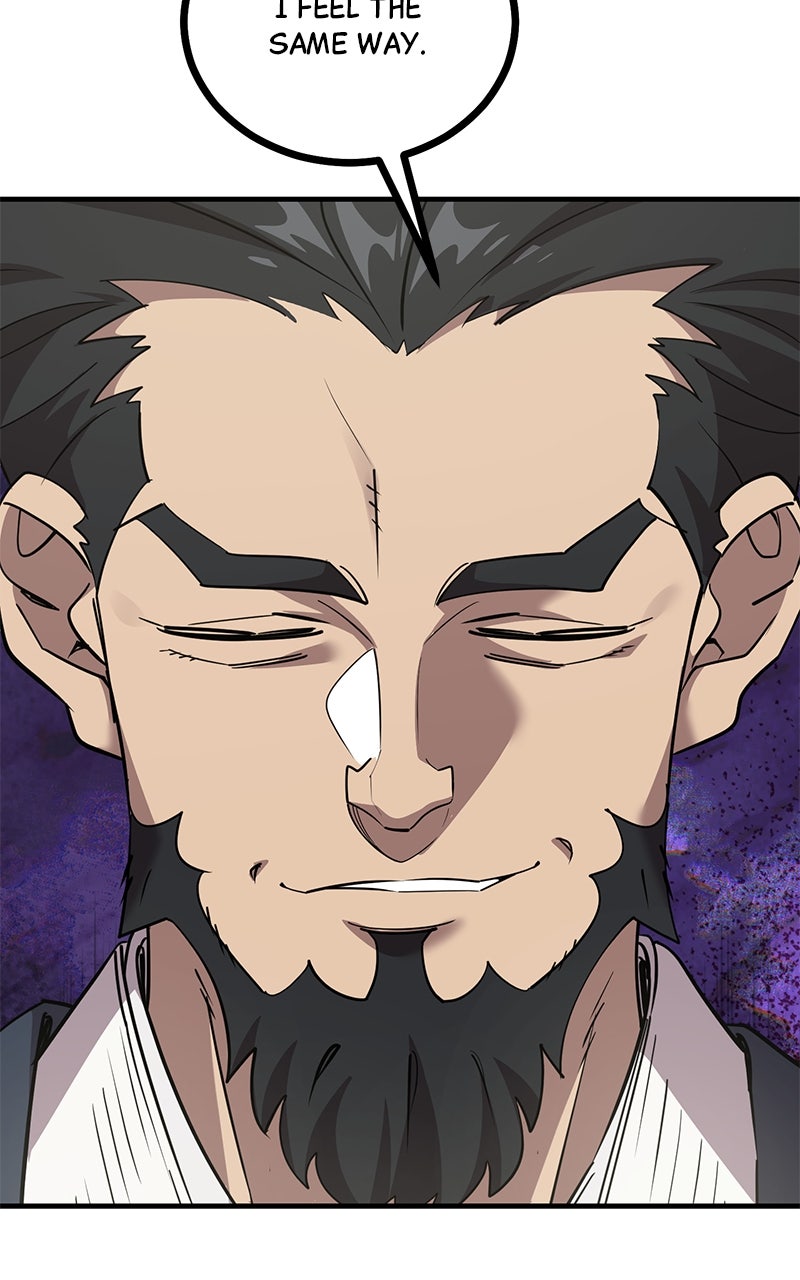 Read The Masters Have Subscribed En Manga Online