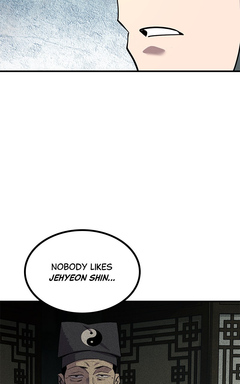 Read The Masters Have Subscribed En Manga Online