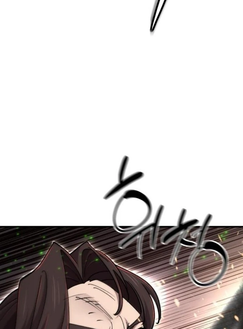 Read The Masters Have Subscribed En Manga Online