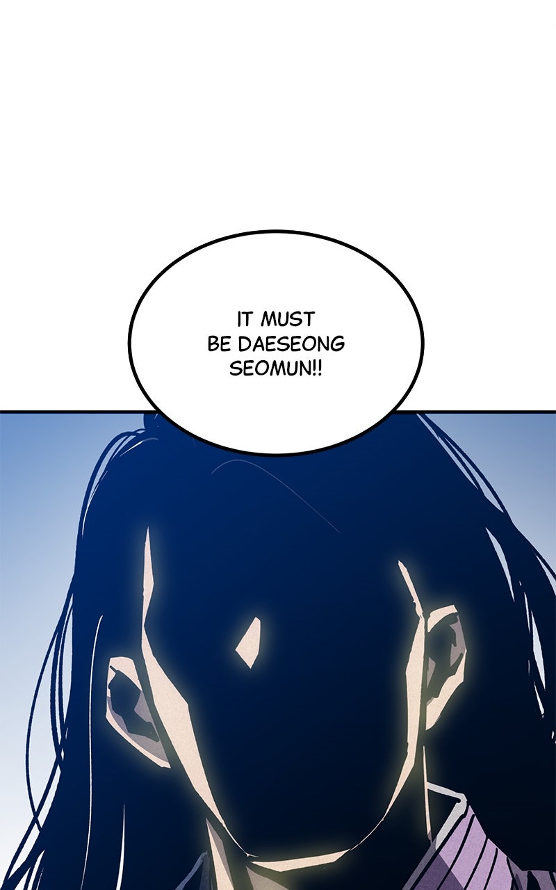 Read The Masters Have Subscribed En Manga Online