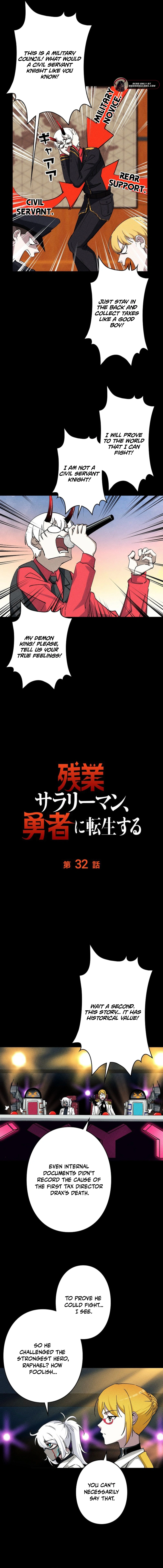 Read The Overtime Salaryman Reincarnates as a Hero EN Manga Online