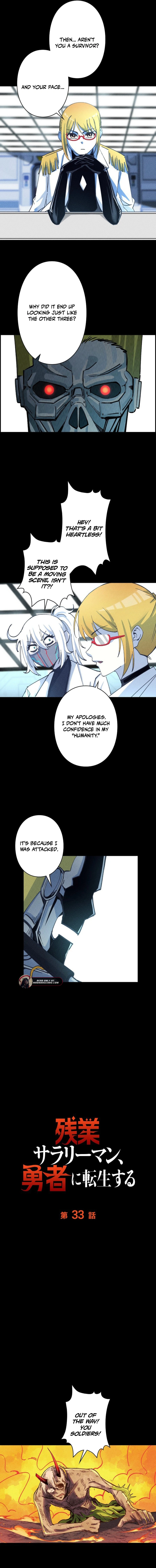Read The Overtime Salaryman Reincarnates as a Hero EN Manga Online