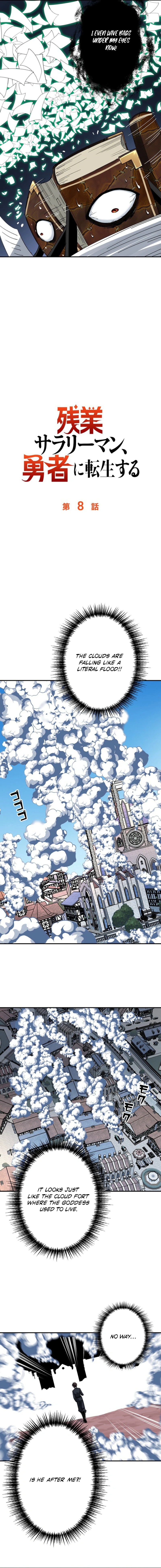 Read The Overtime Salaryman Reincarnates as a Hero EN Manga Online
