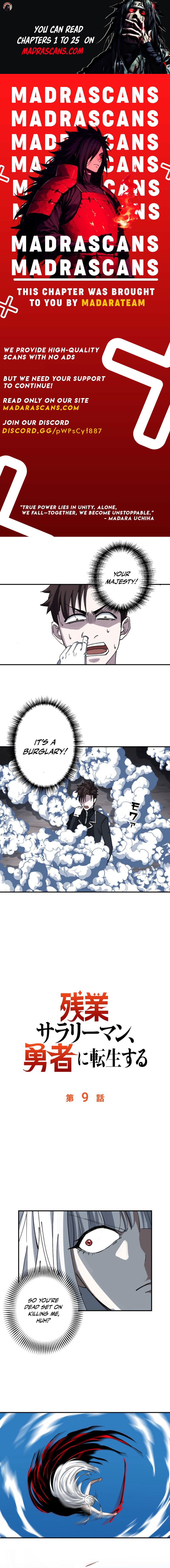 Read The Overtime Salaryman Reincarnates as a Hero EN Manga Online