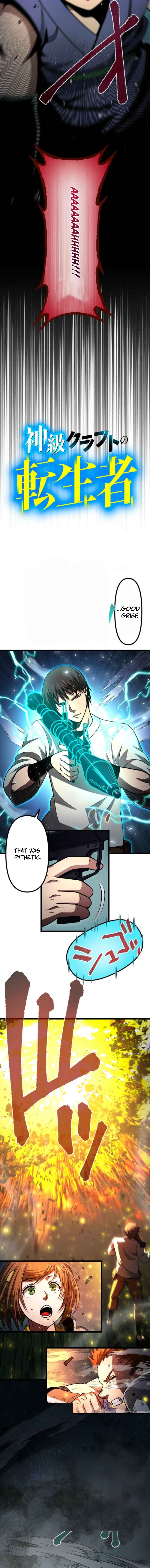 Read The Reincarnated Master Craftsman EN Manga Online