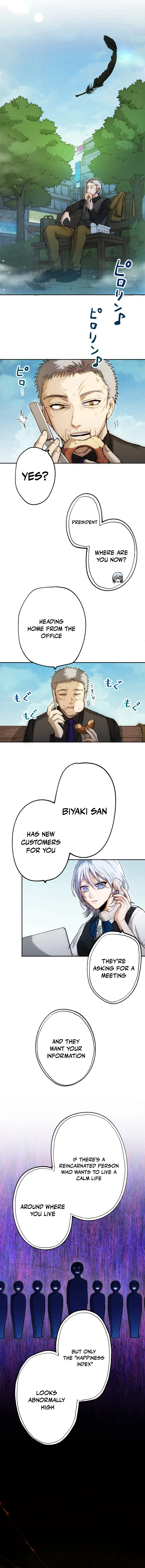 Read The Reincarnated Scum Hunter EN Manga Online