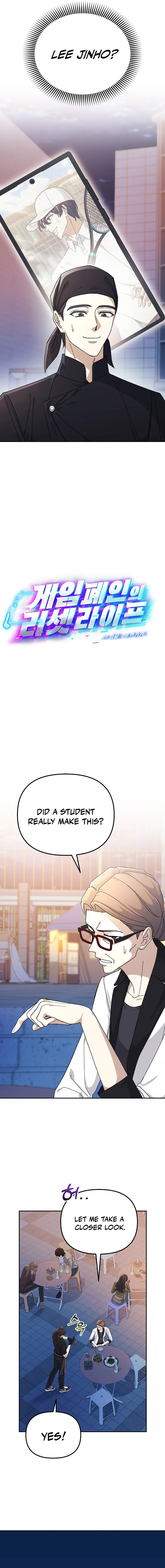 Read The Reset Life of a Game Addict EN Manga Online