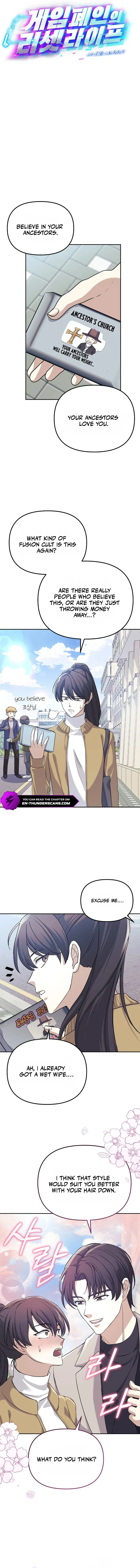 Read The Reset Life of a Game Addict EN Manga Online