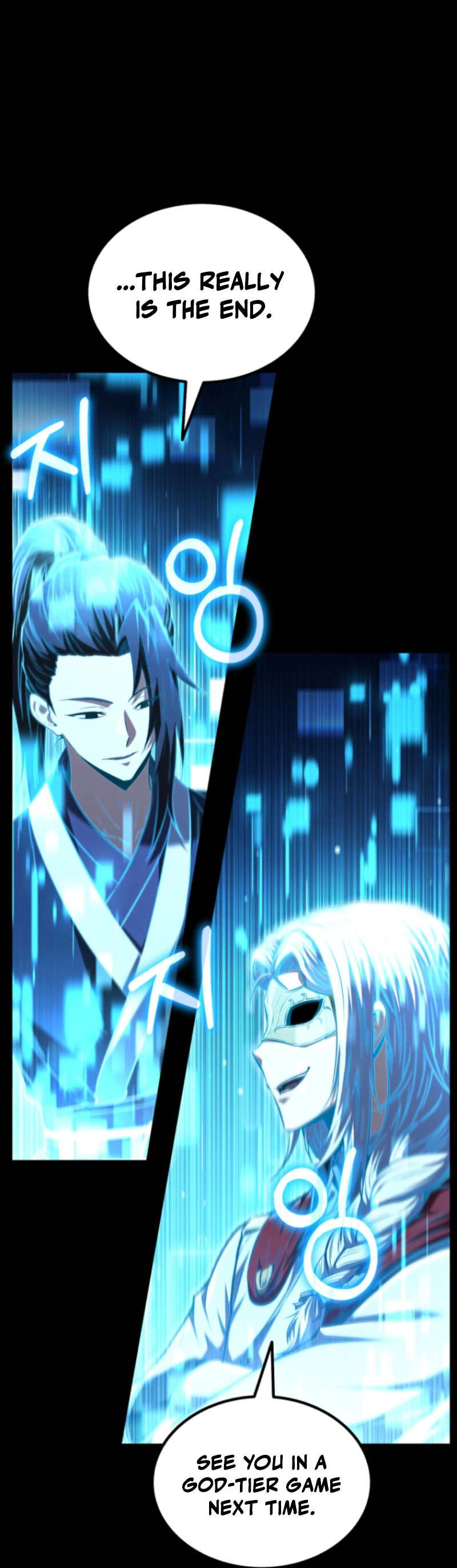 Read The Return of The Unrivaled Genius EN Manga Online