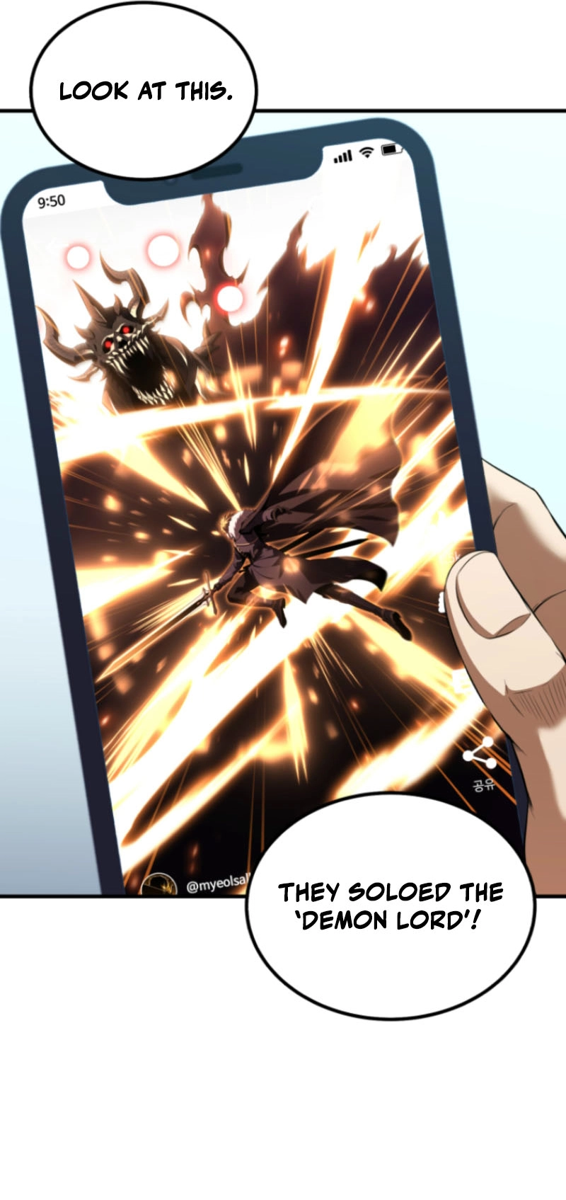 Read The Return of The Unrivaled Genius EN Manga Online