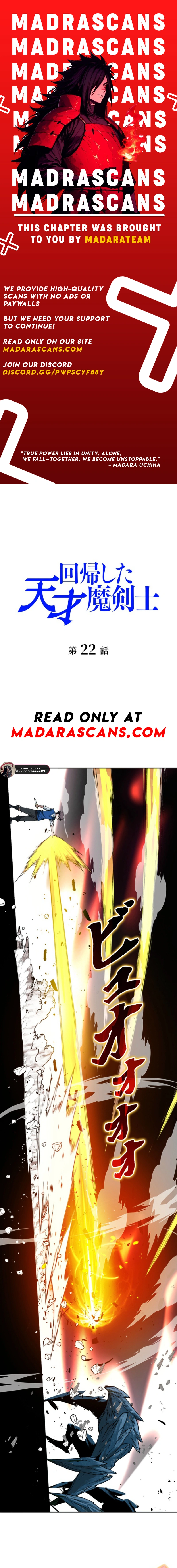 Read The Return of the Genius Magic Swordsman EN Manga Online