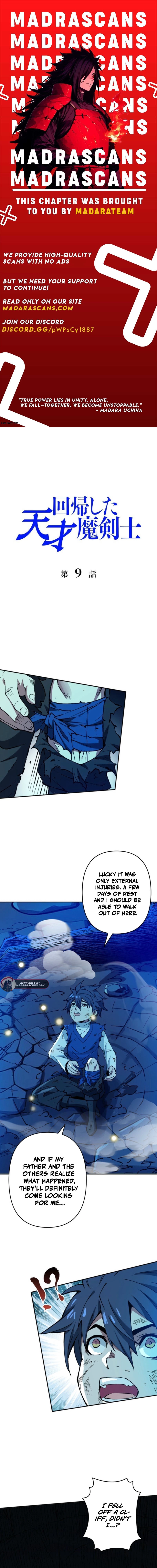 Read The Return of the Genius Magic Swordsman EN Manga Online
