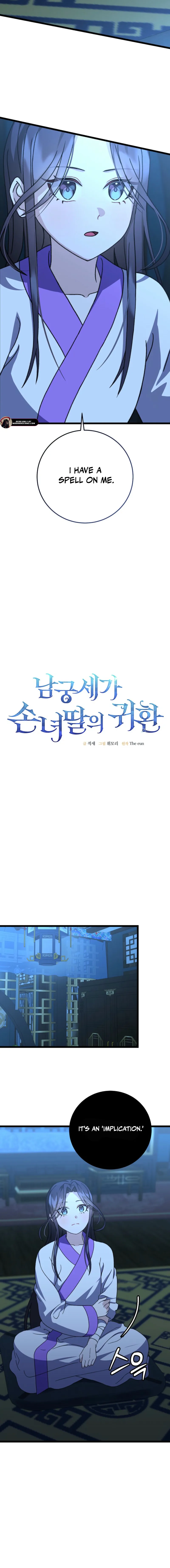 Read The Return of the Namgung Clan’s Grand daughter EN Manga Online