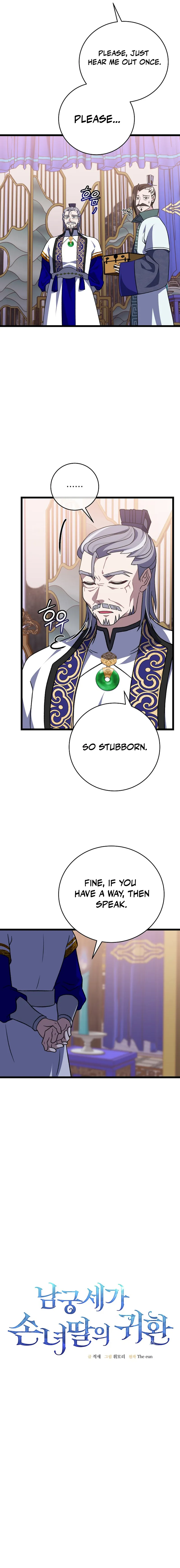Read The Return of the Namgung Clan’s Grand daughter EN Manga Online